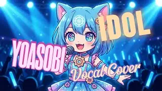 YOASOBI - IDOL (Oshi no Ko OP) | Vocal Cover by &forall;p.