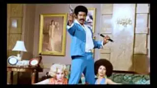 Sold UGK X Big Krit X Curreny X Devin the Dude Type Beat Black Dynamite Produced By Pai Mei P