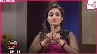 Star Saviruchi - Ep. 58 | Full Episode | Aloo Bread Rolls', a dish by the 'Possible' team