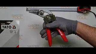 Щипцы YATO для формирования профилей, 210 мм, 80х35, никелированные, YT-5140