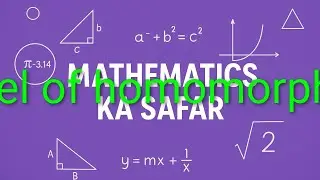 Concept of kernel of homomorphism