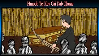 Hmoob Tej Kev Cai Dab Qhuas | Hmong Beliefs/Religion (True Scary Stories)