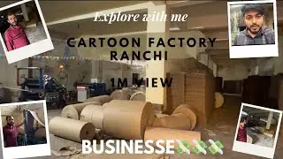 🎬 Inside Ranchi&rsquo;s Cartoon Factory | How Cartoons Are Made! | KATHAL MORE RANCHI | BUSINESS 