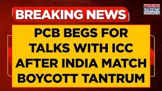 T20 World Cup: Pakistan Cricket Board Wants Talks With ICC After India Match Boycott Tantrum