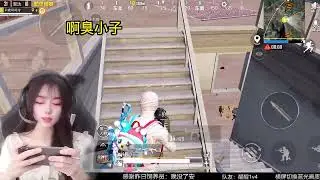 1v4 Clutch on Chinese Pros 🤝