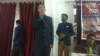Reporter satyam mishra(2)