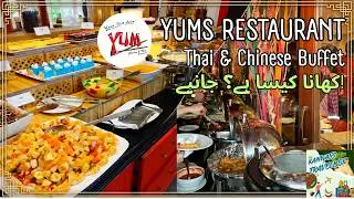 Islamabad's Best Hi-Tea? 🍜 | Chinese & Thai Buffet Review | Kanwal's TravelBox