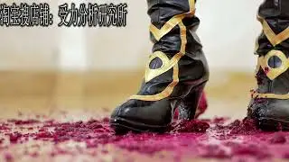 Chinese girl wear cosplay boots Trample Shangguan Wan'er(Honor of Kings)