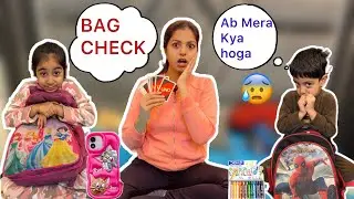 What&rsquo;s in My School Bag? 😯| Mummy&rsquo;s Surprise Bag Check || Family video || Maahir Mahira vlogs || 