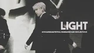 [4K 직캠] 181006 영동대로KPOP콘서트 켜줘  LIGHT 워너원 박우진 parkwoojin focus.