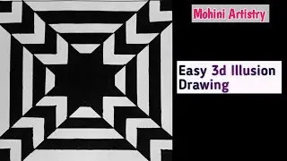 How to Draw Easy 3d Illusion Drawing | Unique Illusion Drawing Ideas | Optical Illusion Art