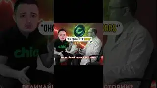 😱Рафаэль покупал СHIA по 600$, а теперь она БЕСПЛАТНАЯ... #альткоины #chia #криптовалюта