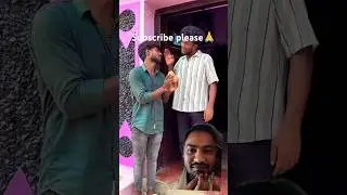 ऐसा कोन करता है यार#comedy #funny #youtubeshorts