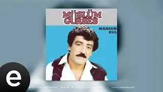 M&uuml;sl&uuml;m G&uuml;rses - &Ccedil;ile (Remastered 2024)