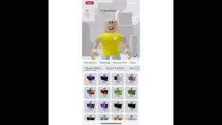 How to look like CleanseBeam