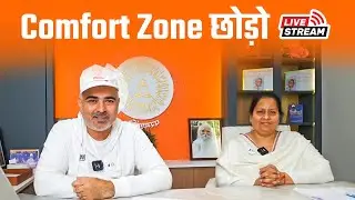 Spiritual Podcast with Anant is live