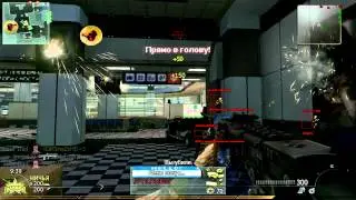 HungerHook MW2 |NoSpread, Silent Aim, Lobbyfix| Beson