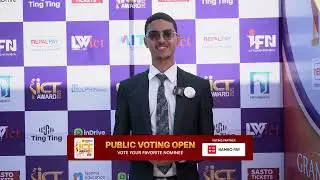 Vote for Mind Guard | Public Choice ICT Award 2025