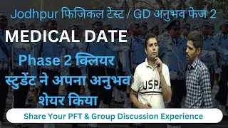 Physical PFT Test & Group Discussion Experience by selected Student Telling Airforce phase second