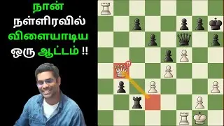 My Worst Midnight Chess Disaster Ever | Chess Vaasam