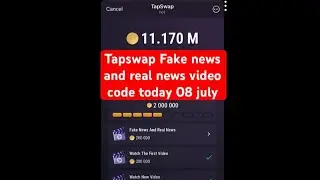 Tapswap fake news and real news video code || tapswap video code today || tapswap today video code