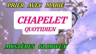 CHAPELET QUOTIDIEN / MYST&Egrave;RES GLORIEUX #jesus #pri&egrave;re #chapelet #rosaire #marie #2025#seo