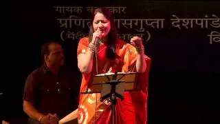 Rajasa Jawali Jara Basa