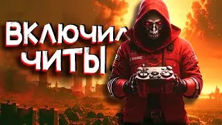 Включил АВТОНАВОДКУ и уничтожил всю ПЕРЕСТРЕЛКУ в Vigor на XBOX Series X
