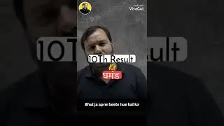 10th result ka ghamand 😇  motivation video by Alakh sir physics wallah 🔥 PW motivation 💯🔥