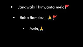Ramdev baba ji 🙏🚩 #travel #vlog #video #viral #like 