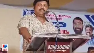 രോഗിയെ ചികില്‍സിക്കുന്നതിനായി കൈക്കൂലി വാങ്ങിയ ഡോക്ടർ മൃഗത്തിനേക്കാളും കഷ്ടം|Ganesh Kumar