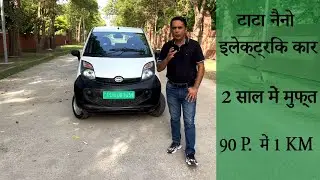 The Shocking Reality of Tata Nano EV Test Drive | Jayem Neo | review after 17000 km