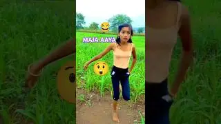 Maja Aaya #ytshorts #funny #comedy #shorts #trending #commentary