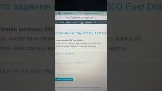 Халявные фаст доллары и Yostep на бирже Yobit - stepn/crypto/defi/earn/airdrop