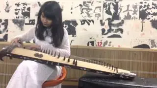 A Midday Dream (Vietnamese Long Zither)