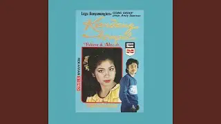 Kemanten Rehana