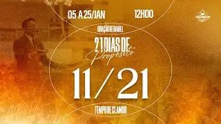 21 DIAS DE ORAÇÃO | AD MADUREIRA - MANAUS-AM (Pr. Adeilson Sales)