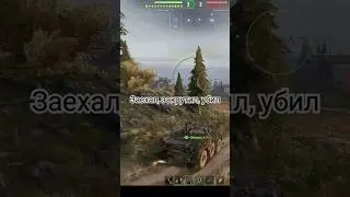 Lynx 6x6