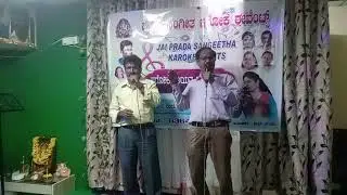 Nille Gowramma Cover Song By Narasimha Murthy & Divakar