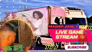 Night Rain Truck Driving I Truck of Europe3 LIVE Stream