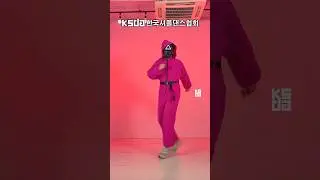 🔳 KSDA | 한국셔플댄스협회🔘 셔플댄스 챌린지안무🎧 DJ KANTIK -  Squid Game (Remix) #오징어게임셔플댄스챌린지