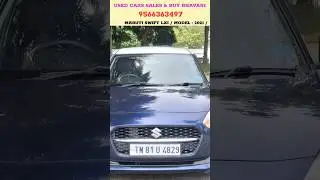 MARUTI SWIFT LXI 2021 MODEL CAR FOR SALES 9566363497