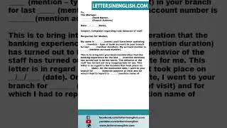 Complaint Letter to Bank for Misbehavior