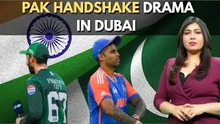 India-Pakistan Handshake Controversy | Asia Cup 2025 Turns Political Storm