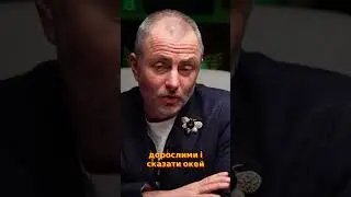💸 150 млн $ за кілометр: хто ще вірить у &ldquo;метро завтра&rdquo;? 🚨