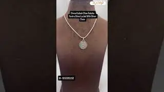 Kailash Dhan Raksha Yantra Silver Locket With Silver Chain