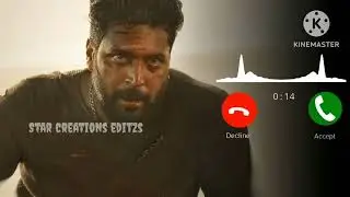 Agilan bgm | Agilan teaser bgm ringtone [Download link star creations editzs