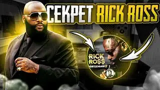 ПОЧЕМУ ПРОДАКШН RICK ROSS'a ТАК ХОРОШ?