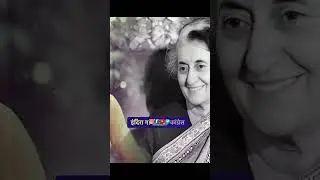 How Congress got Hand Symbol #congres #congress #congressparty #devrahababa #devrababa #deoria #fact