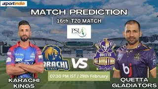 Psl 16th Match Kon Jeetega | Karachi vs Quetta prediction | KK vs QG | Who Will Win | Matchwinner099
